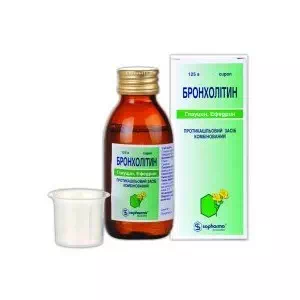 бронхолитин сироп 125г- цены в Кривой Рог