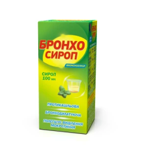 Бронхосироп сироп 100 мл флакон- цены в Полтаве