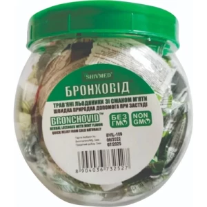 Бронховид леденцы травяные со вкусом мяты №100- цены в Лимане