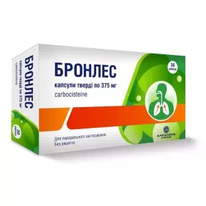 Бронлес капсули тв. по 375 мг №30 (10х3)- ціни у Павлограді