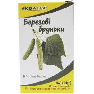 Бруньки березові 30г Екватор- ціни у Вінниці