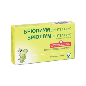 Брюлиум Лингватабс таблетки диспергируемые 10мг №20- цены в Днепре