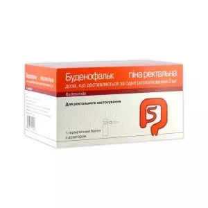 Будьнофальк піна ректальна 2мг доза №1 (14 доз)- ціни у Хмельницькому