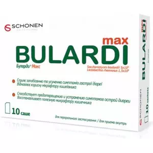 Буларді Макс порошок по 2.4 г №10 у саше- ціни у Дніпрі