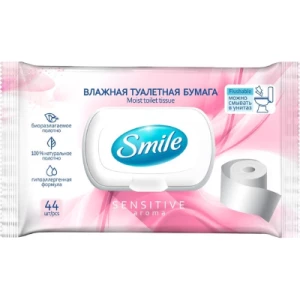 Бумага туалетная влажная для взрослых Smile Sensitive с клапаном №44- цены в Ужгороде