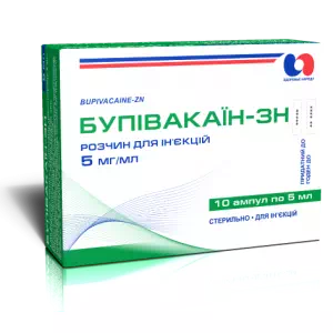 Инструкция к препарату Бупивакаин-ЗН раствор для инъекций 0.5% ампулы 5мл №10