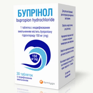 Бупрінол таблетки 150 мг №30- ціни у Херсо́ні
