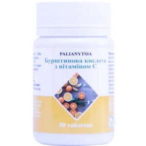 Янтарная кислота + витамин C таблетки №50 ТМ PALIANYTSIA- цены в Умани