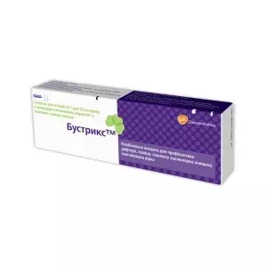 Бустрикс суспензия для инъекций 1 доза шприц 0.5мл с 2-мя иглами №1- цены в Лимане