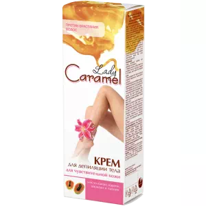 Caramel Lady крем д депиляции тела Для чувствит. кожи 100мл туба- цены в Днепре