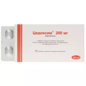 Цедоксим таблетки, покриті плівковою оболонкою 200мг №10- ціни у Пологах