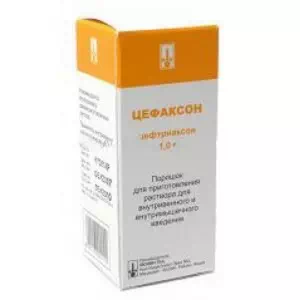 Отзывы о препарате Цефаксон порошок для приготовления раствора для инъекций 1г флакон №1