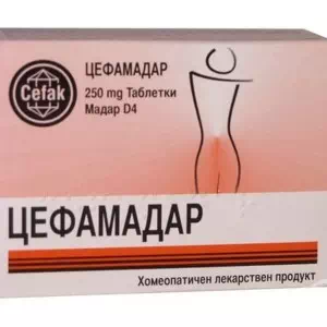 Цефамадар таблетки 250мг №100- ціни у Хмельницькому