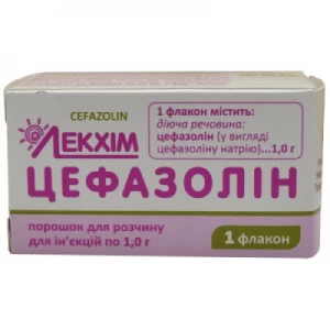 Цефазолин комби порошок для раствора для инъекций 1 г флакон №1- цены в Крыжановке