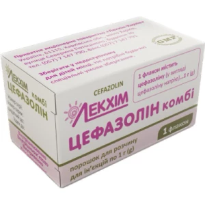 Цефазолин комби порошок для раствора для инъекций 1 г флакон №5- цены в Лубны