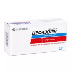 Цефазолін порошок для приготування розчину для ін'єкцій 0.5г флакон №10 КМП- ціни у Херсо́ні