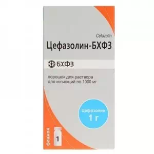 Цефазолин порошок для приготовления раствора для инъекций 1г флакон №1 Борщаговский- цены в Миргороде