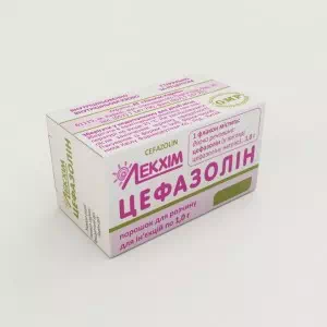 Цефазолин порошок для приготовления раствора для инъекций 1г флакон № 5 Лекхим- цены в Коломые