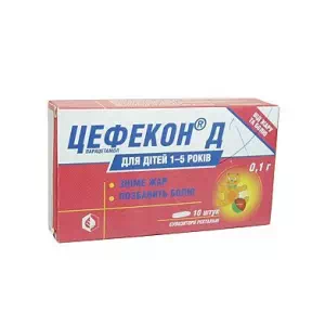 Цефекон суп. ректал. 0.1г N10- ціни у Кам'янське