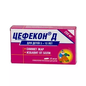 Цефекон суппозитории (свечи) ректальные 0,25г №10 6-12 лет- цены в Южноукраинске