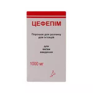 Цефепім порошок для р-ну д/ін. по 1000 мг №1 у флак.- ціни у Южноукраїнську