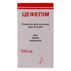 Цефепим порошок для приготовления раствора для инъекций 1г флакон №1- цены в Вознесенске