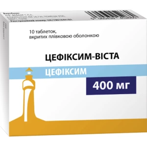 Цефіксим-Віста таблетки 400мг №10- ціни у Одесі