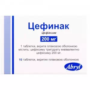 Цефинак таблетки покрытые пленочной оболочкой 200мг №10 (10х1)- цены в Чернигове