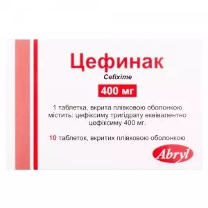 Цефинак таблетки покрытые пленочной оболочкой 400мг №10 (10х1)- цены в Житомир