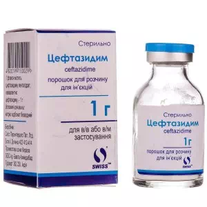 Цефтазидим пор.д р-ра д ин.1г N1 фл.*- цены в Лимане