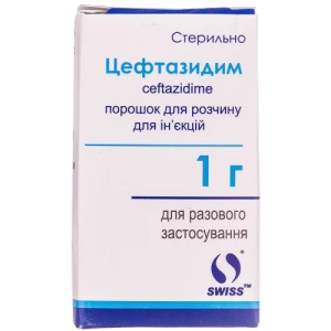 Цефтазидим порошок для раствора для инъекций по 1 г во флаконе №1- цены в Николаеве