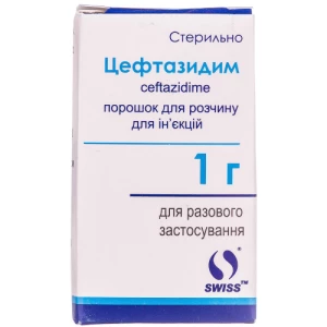 Цефтазидим порошок для раствора для инъекций по 1 г во флаконе №1- цены в Днепре