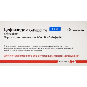 Цефтазидим порошок для розчину для ін'єкцій або інфузій по 1 г в флаконах №10- ціни у Баштанці
