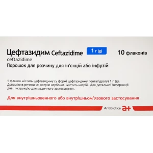 Цефтазидим порошок для розчину для ін'єкцій або інфузій по 1 г в флаконах №10- ціни у Олександрії