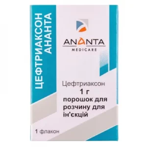 Цефтриаксон Ананта порошок для раствора для инъекций по 1 г в флаконе 1 шт- цены в Павлограде