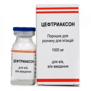 Цефтриаксон порошок для ін'єкцій по 1000 мг у флаконі- ціни у Чернігові
