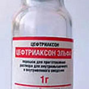 Цефтриаксон порошок для приготовления раствора для инъекций 1г флакон №1 Люпин- цены в Дрогобыче