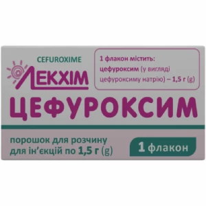 Цефуроксим порошок для раствора для инъекций по 1,5 г во флаконе №1- цены в Каменце-Подольском