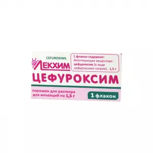 Цефуроксим порошок для приготовления инфузионного раствора флакон 1.5г Лекхим- цены в Южноукраинске