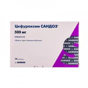 Отзывы о препарате цефуроксим Сандоз тб п о 500мг №14(7х2)