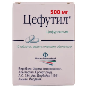 Цефутіл таблетки 500мг №10- ціни у Добропіллі