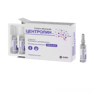 Центролін розчин для ін'єкцій 1000 мг/4 мл у ампулах по 4 мл 5 шт- ціни у Миколаїві