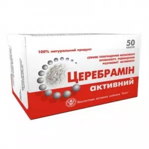 Церебрамин активный капсулы для улучшения мозгового кровообращения №50- цены в Днепре