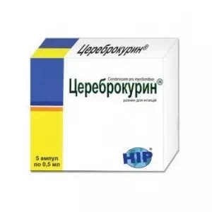Цереброкурин ампулы 0,5мл №5- цены в Киеве