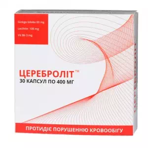 ЦЕРЕБРОЛІТ КАПС. 400МГ#30- ціни у Харкові