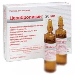 Церебролізин р-н д/інф. 215,2 мг/мл по амп. 20мл N5- ціни у Павлограді