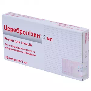 Церебролизин раствор для иньекций 215.2мг ампулы 2мл №10- ціни у Южноукраїнську