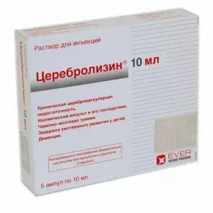 Церебролизин раствор для инфузий ампулы 10мл №5- цены в Черкассах