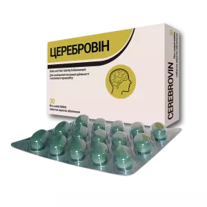 Церебровин таблетки №30- цены в Кропивницкий