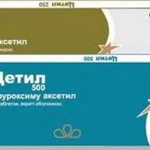 Цетил таблетки, в/о по 500 мг №10- ціни у Дніпрі